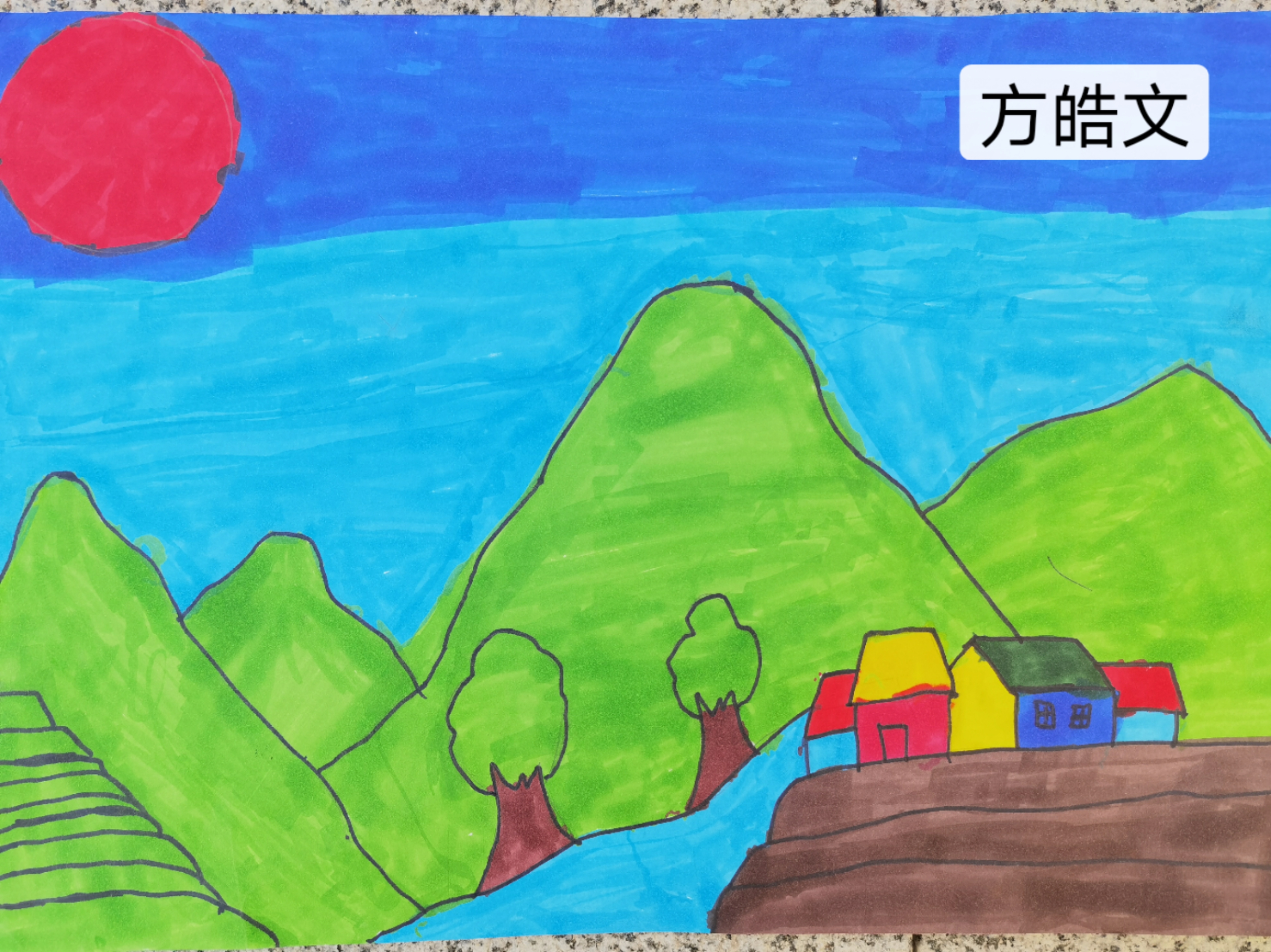 【研學(xué)成果】行是知之始，知是行之成——培文學(xué)子研學(xué)成果作品展