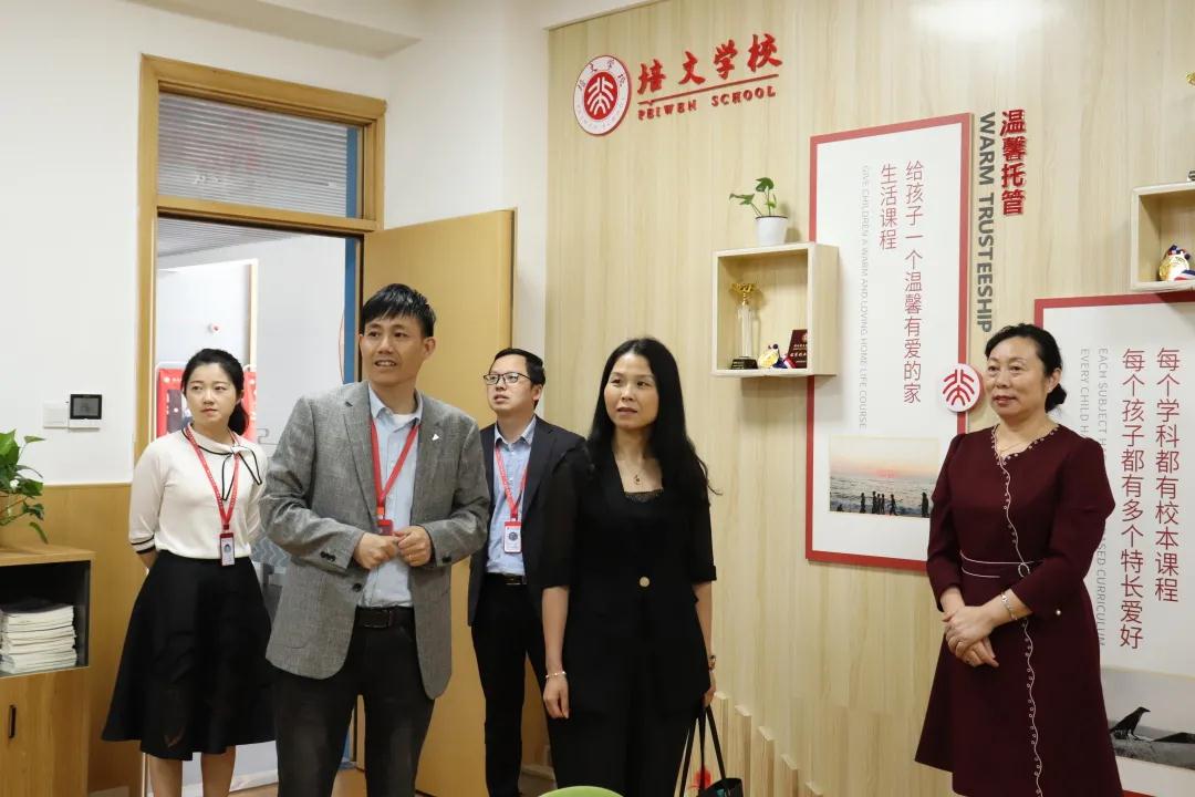 【培文資訊】吳興區(qū)教育局黨委委員、副局長(zhǎng)邵慧芳調(diào)研湖州培文實(shí)驗(yàn)學(xué)校
