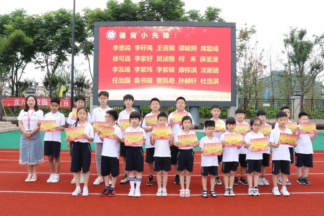 月度之星 | 六月榮譽(yù)榜新鮮出爐，快來(lái)一睹風(fēng)采！