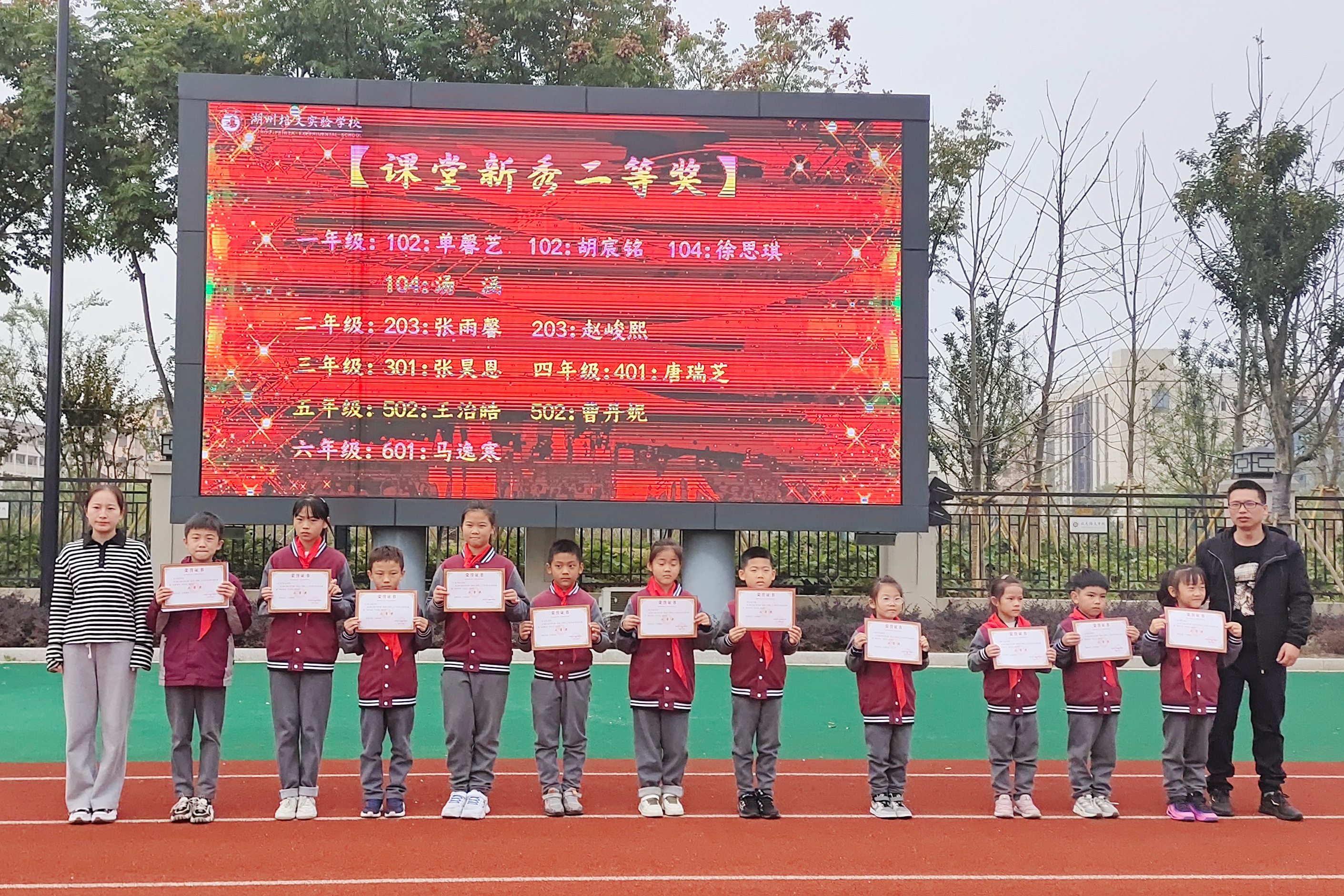 月度之星 | 十月榮譽(yù)榜新鮮出爐，快來(lái)一睹風(fēng)采！