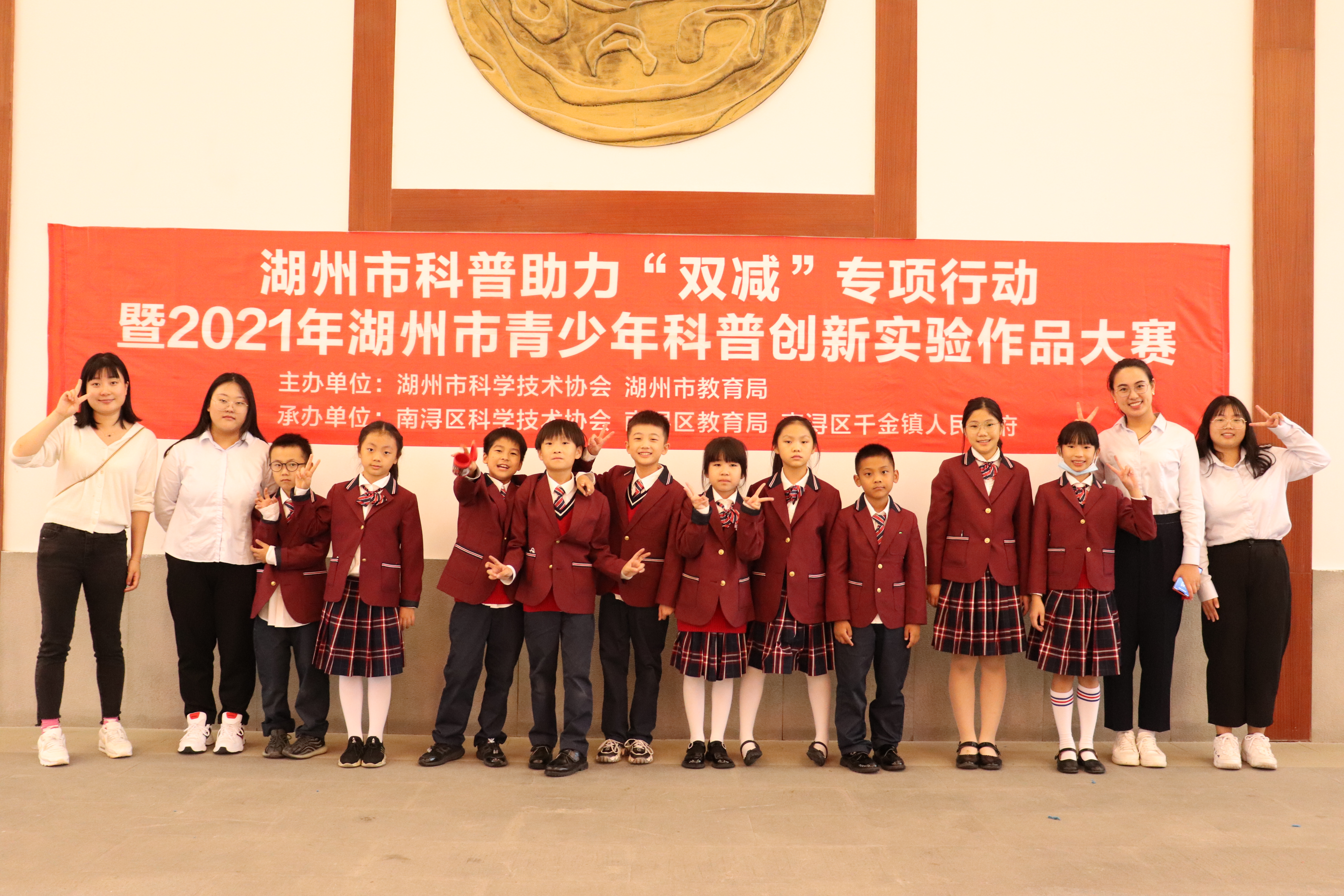 【喜報(bào)】熱烈祝賀培文學(xué)子在湖州市青少年科普創(chuàng)新實(shí)驗(yàn)作品大賽中榮獲佳績(jī)！