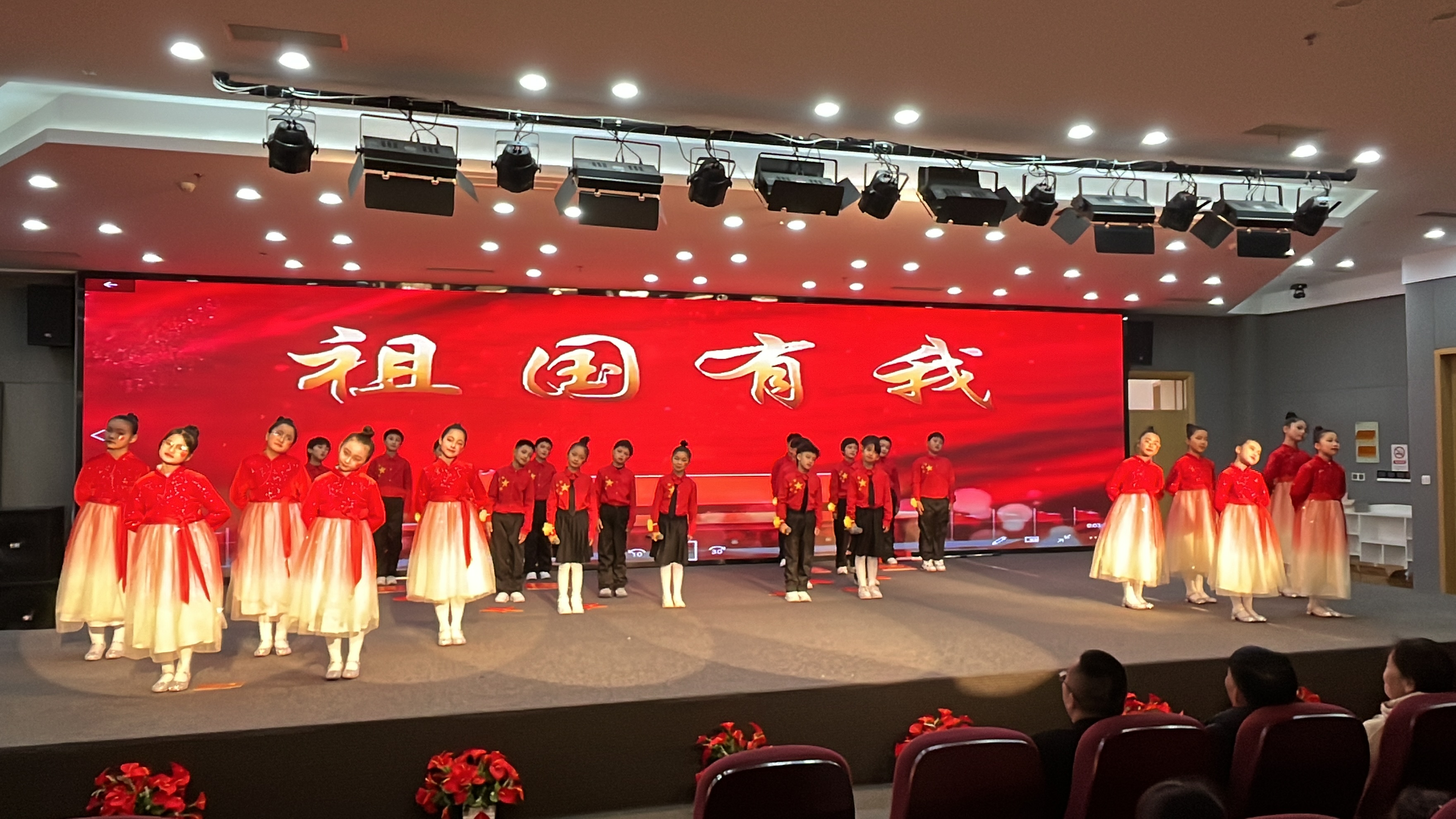 滿“新”歡喜遇見你 培文啟航筑未來——小學(xué)部新生歡迎會