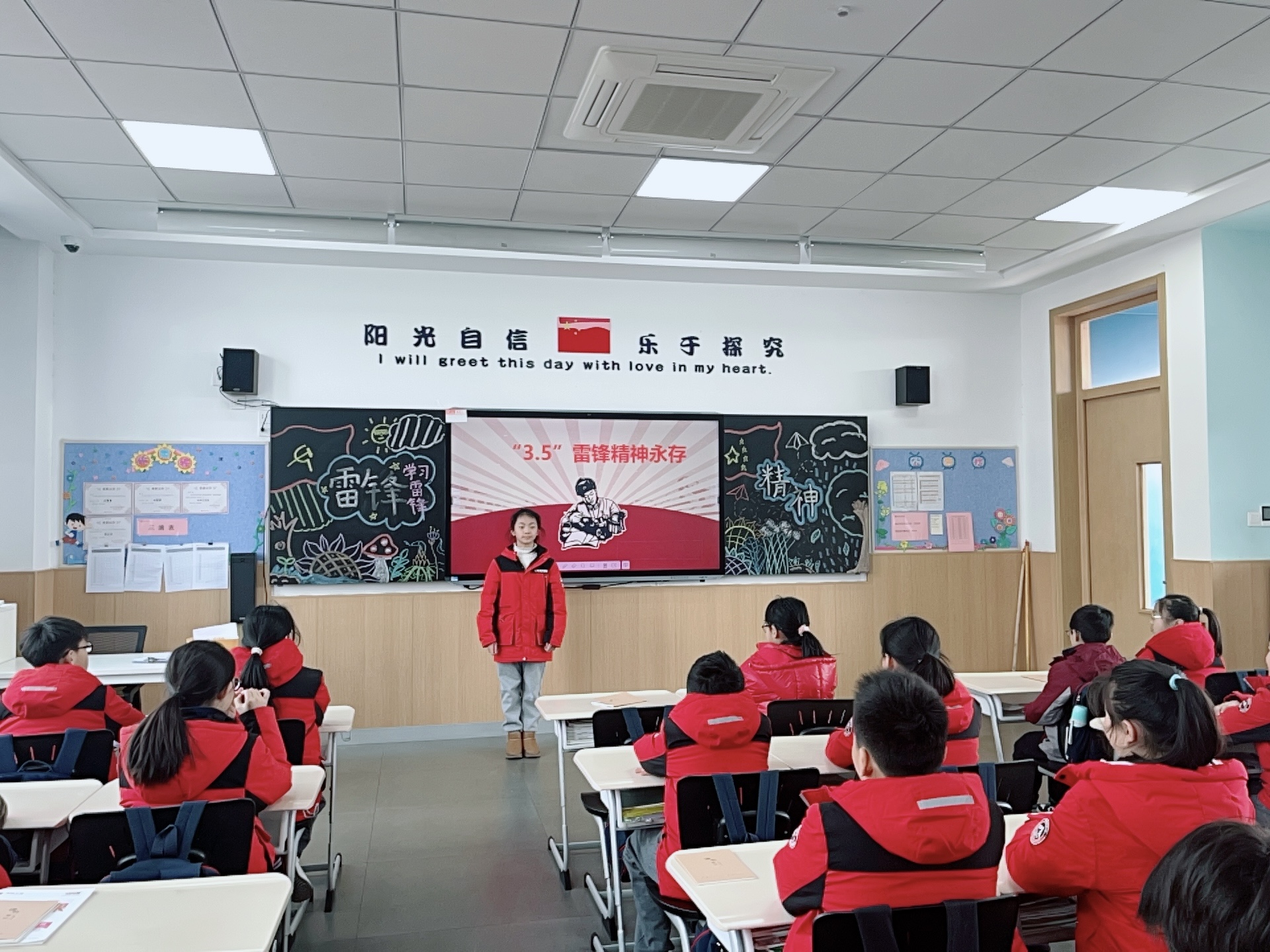 【學(xué)雷鋒月】傳承雷鋒精神 做時代好少年
