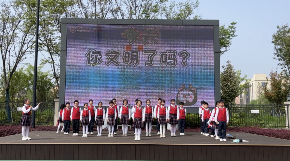【培文資訊】幼小零距離，筑夢共成長——湖州培文聯(lián)合苗苗幼兒園、安博幼兒園、大家園幼兒園幼小銜接活動