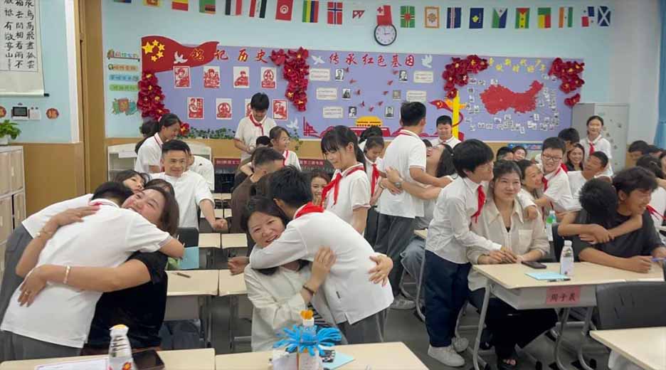 【培文動態(tài)】家校攜手促成長 同心共育待花開——小學(xué)部期中家長會